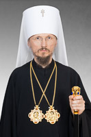 e_Viniamin_x200.jpg