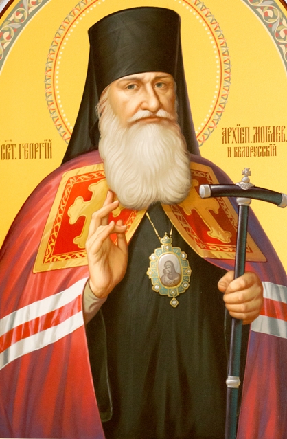 svt.-georgiy.jpg